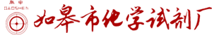 深圳市時(shí)富電子發(fā)展有限公司
